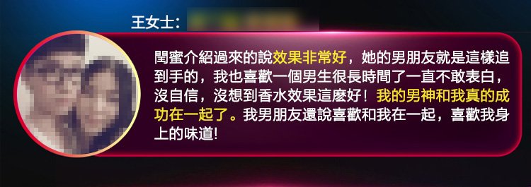 KAKOU心靈密碼費洛蒙滾珠香水